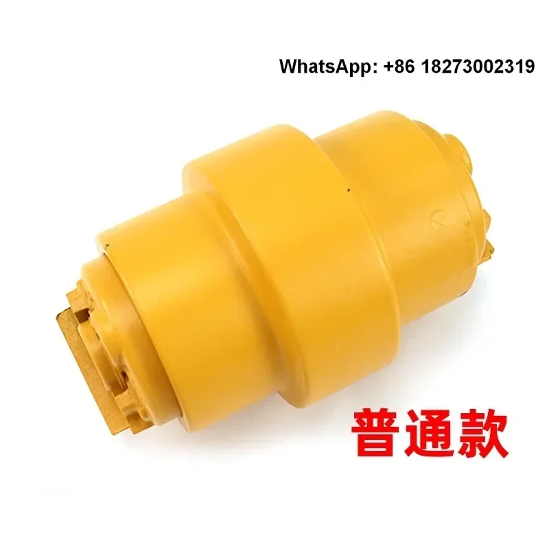 Excavator support wheels 55 60 65 75 115 135 155 load-bearing wheels support wheels excavator accessories