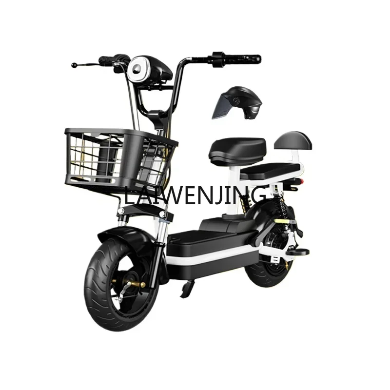 

LYN electric moped women's small high-endurance new national standard adult new electric car