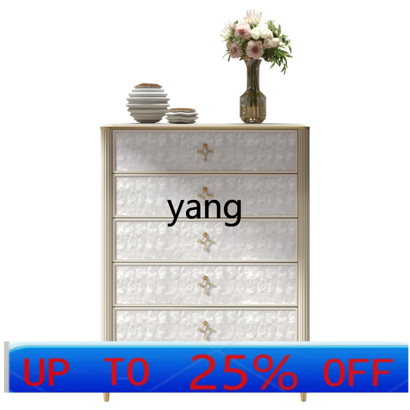 LH  light luxury chest of drawers living room shell decorative drawer cabinet simple modern bedroom solid wood storage cabinet