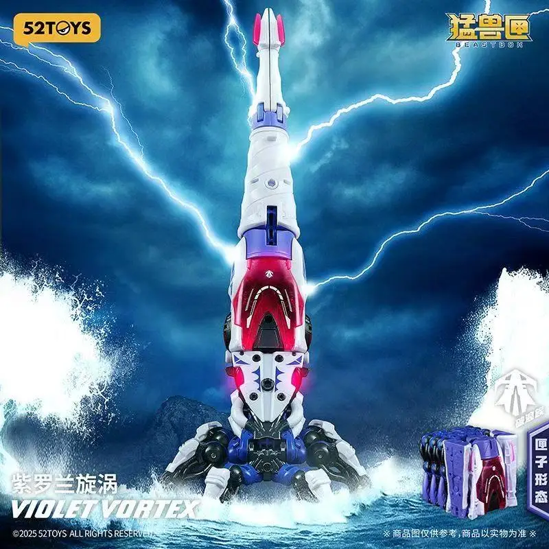 

52TOYS MeastBox BB-52VV VIOLET VORTEX