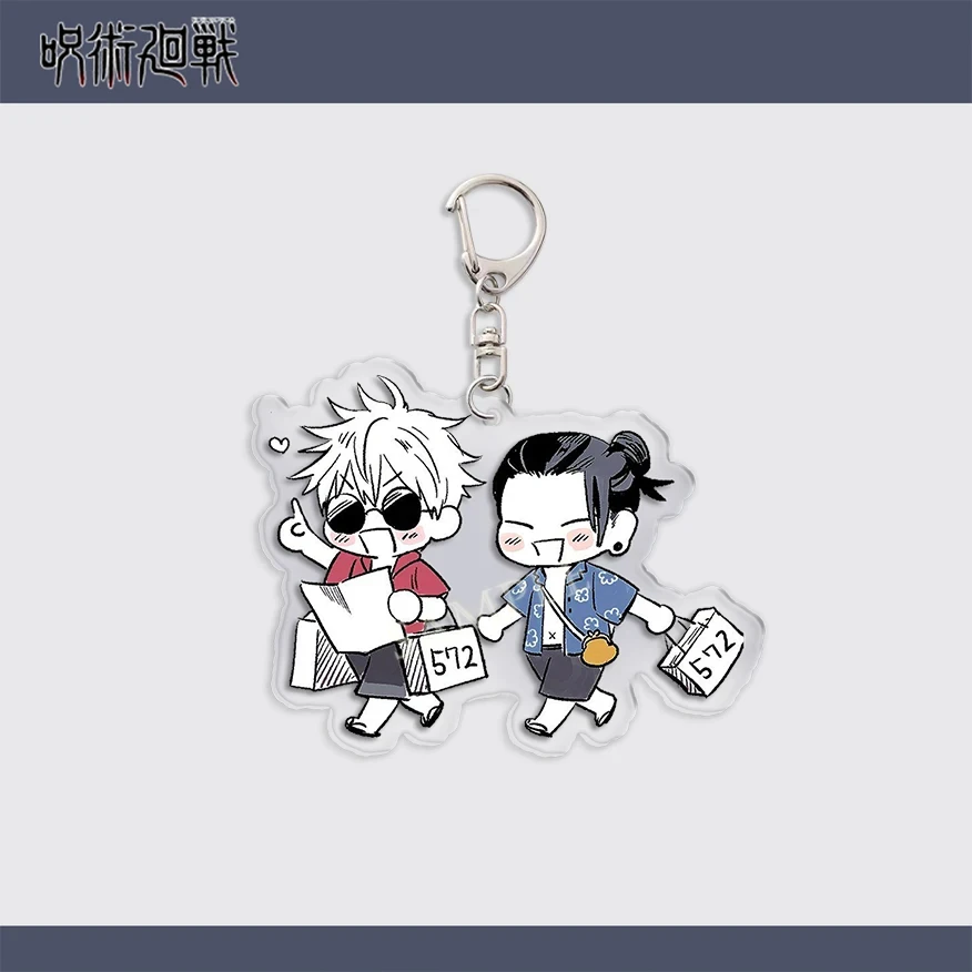 Jujutsu Kaisen Season 2 Keychains, Gojo & Geto Figures