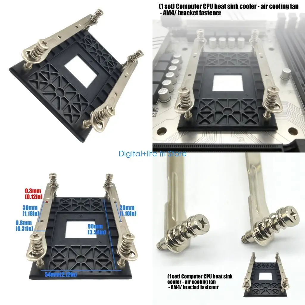 E06D Gaming Ready CPU Air Coolers Backplate For AM4 Systems Features Heat Pipe And Low Noise Fan For Optimal Cooling