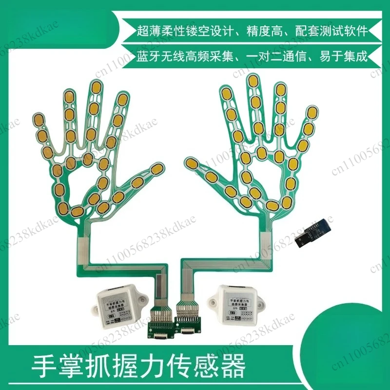 Wearable Flexible Piezoresistive Film Sensor , Bionic Tactile Strain Sensing Sheet Palm Grip Pressure Det
