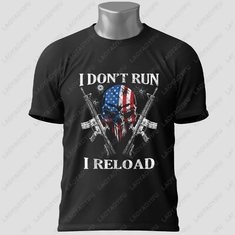 American Flag & AR-15 Skull Graphic T-shirt - 