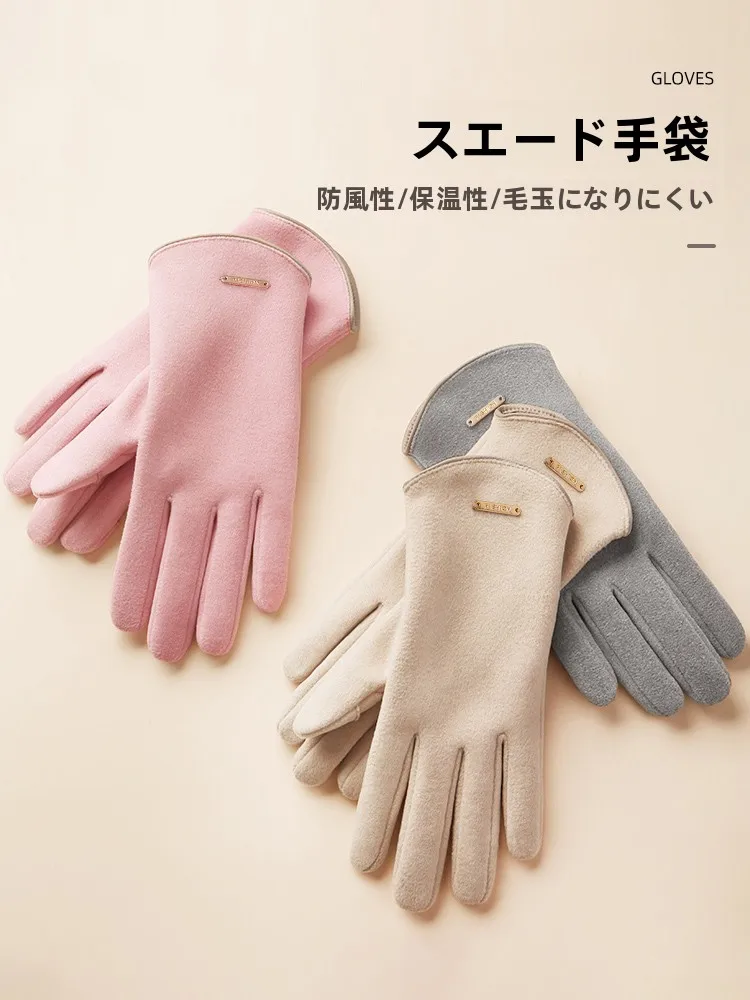 thiened-fce-luvas-de-camurca-forradas-para-mulheres-inverno-motocicleta-veiculo-a-prova-de-vento-tela-sensivel-ao-toque-quente-ible