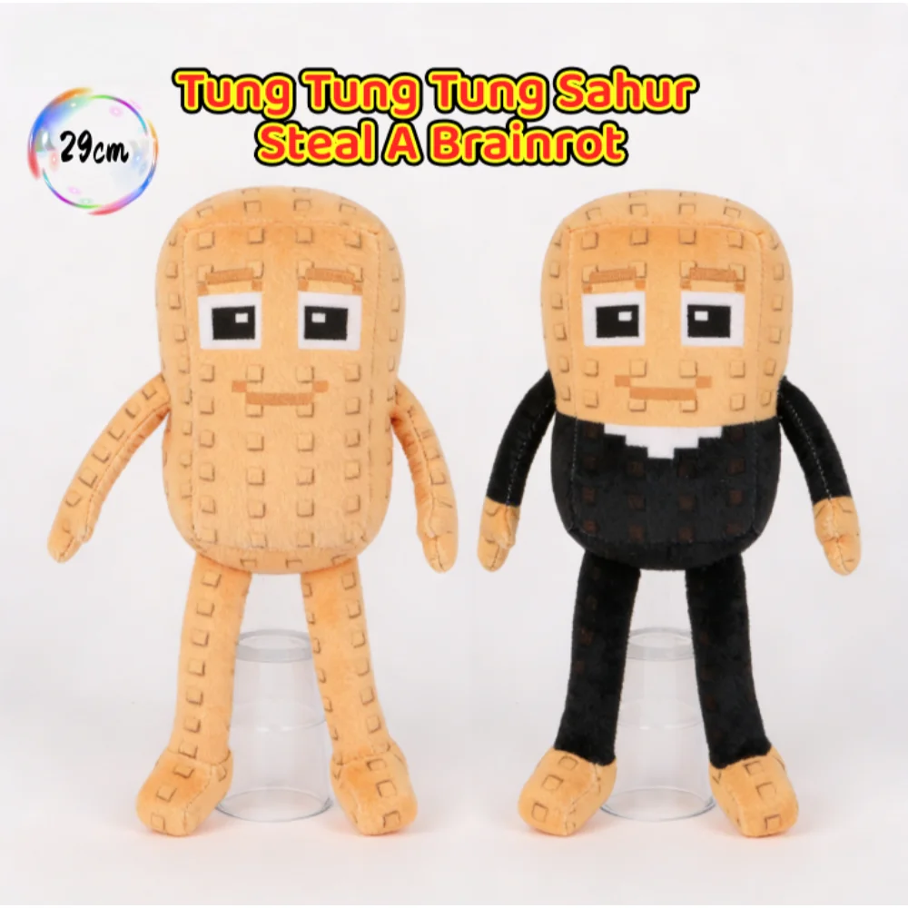 

29 см костюм гроба Tung Tung Tung Sahur Steal A Brainrot плюшевая кукла милая аниме периферийные устройства игрушка подарок на день рождения и Рождество