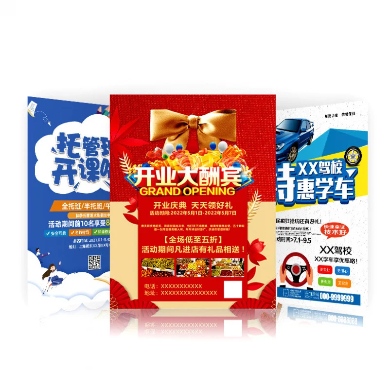 ปรับแต่ง. โรงงานพิมพ์โบรชัวร์ ออกแบบโปสเตอร์หน้าพับอัลบั้ม A4 ขาวดํา โฆษณาสี L