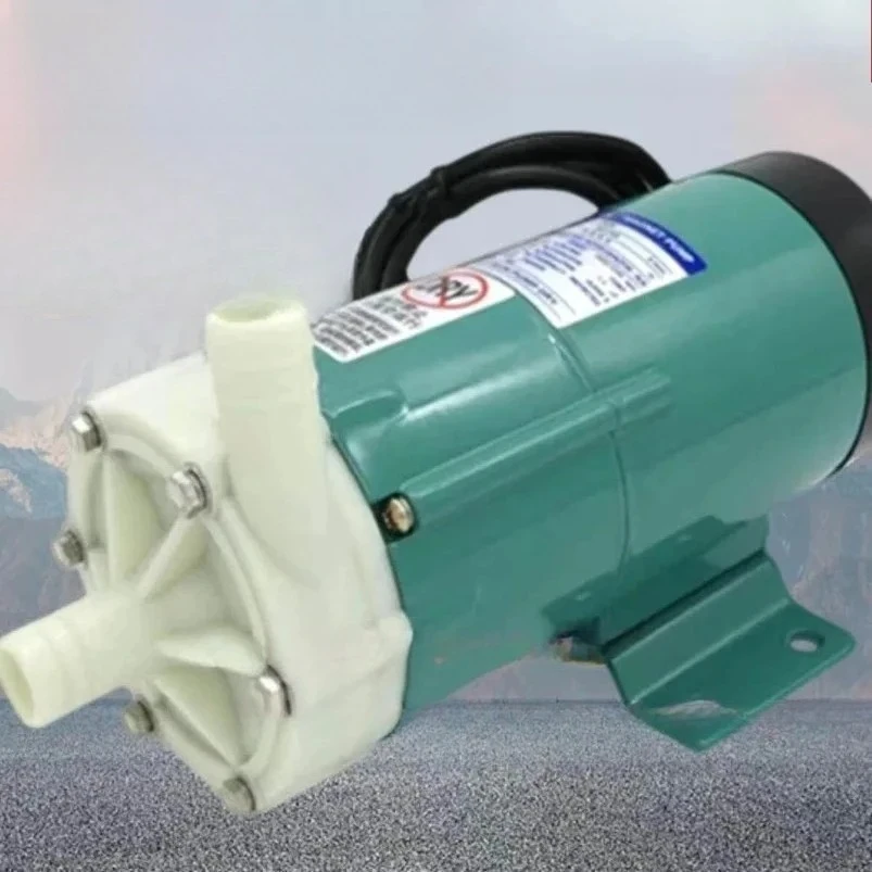 2026    MD20R/30/40/55/70RM Magnetic Pump MP Drive Cycle Acid and Alkali Pump