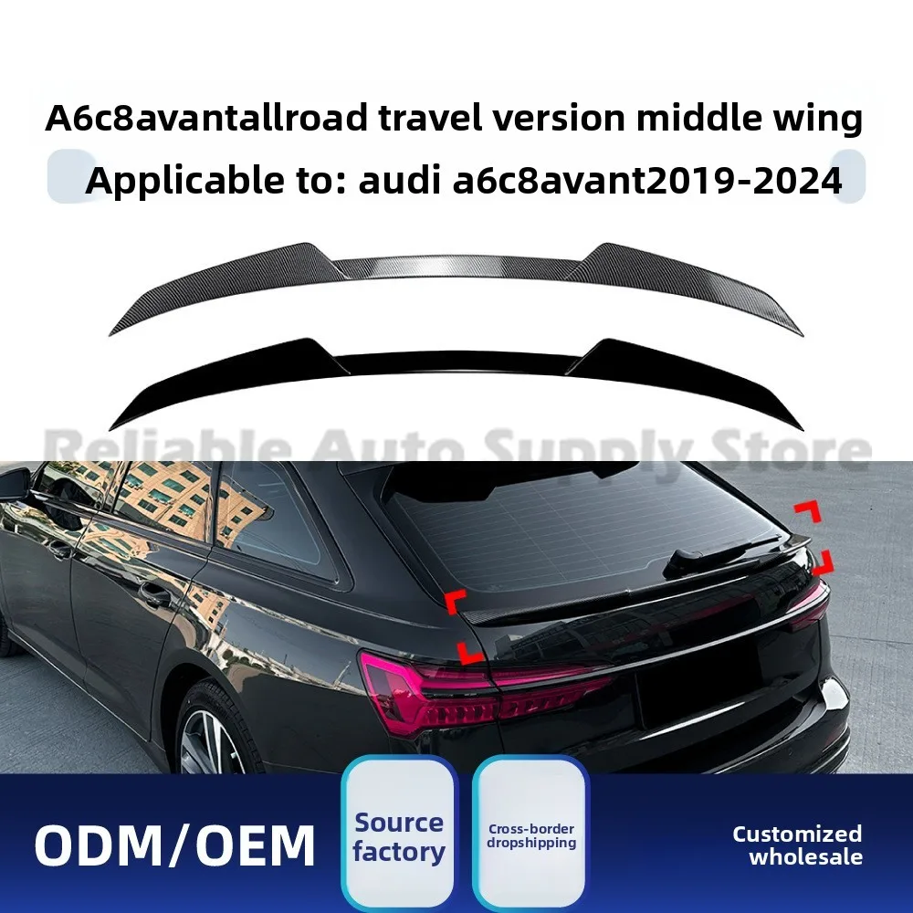 

For Audi A6 C8 Avant Allroad 2019-2024 Rear Spoiler Lip Trunk Wing Modification Stylish Aerodynamic Enhancement High Quality Dur