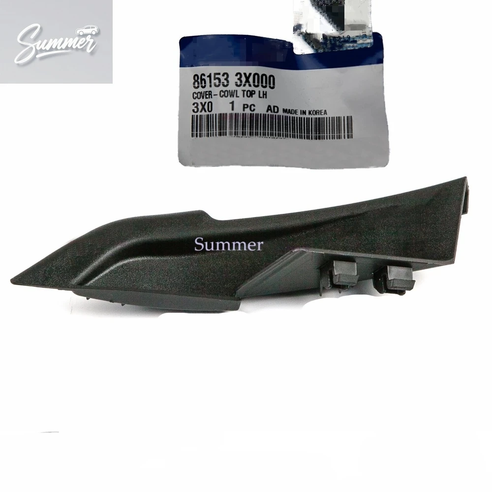 

2 Pieces NEW Сowl Сover Top Outer Left Driver Side OEM 861533X000 Hyunda-i Elantra 2011-2016