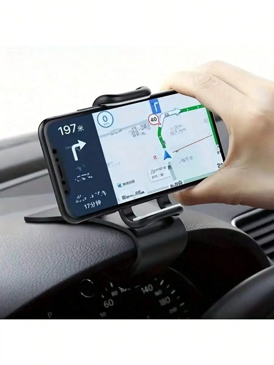 

Car Clip-On Phone Holder, Multifunctional Car Navigation Bracket, Dashboard Phone Mount phone holder car phone holder