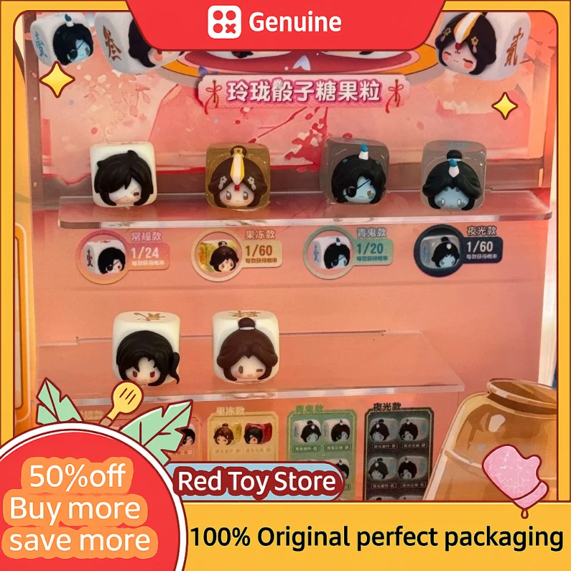 

New Heaven Official'S Blessing Blind Box Linglong Dice Series Kawaii Фигурка Модель Мультяшная коллекция Украшение дома Подарок