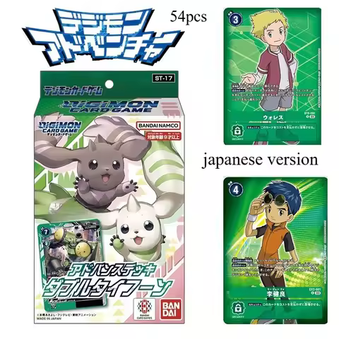 Official Bandai Digimon TCG STC-17 Terriermon Starter Deck Japanese Version Sealed Box Anime Card Game Gift for Kids Collectors