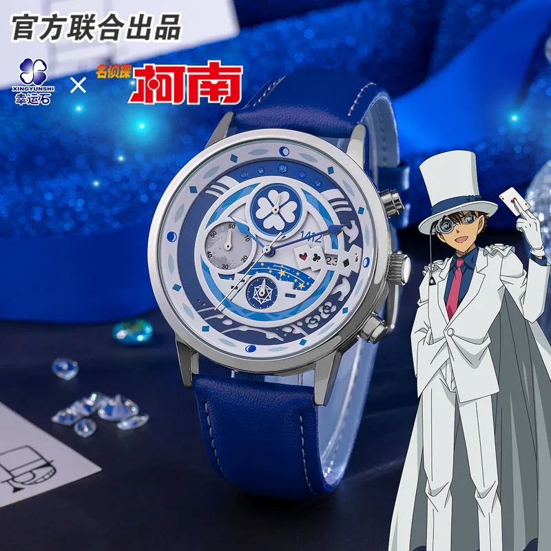 

Detective Conan Kid Watch Watches Anime Manga Role Ran Shinichi Furuya Rei Action Figure New Trendy Gift