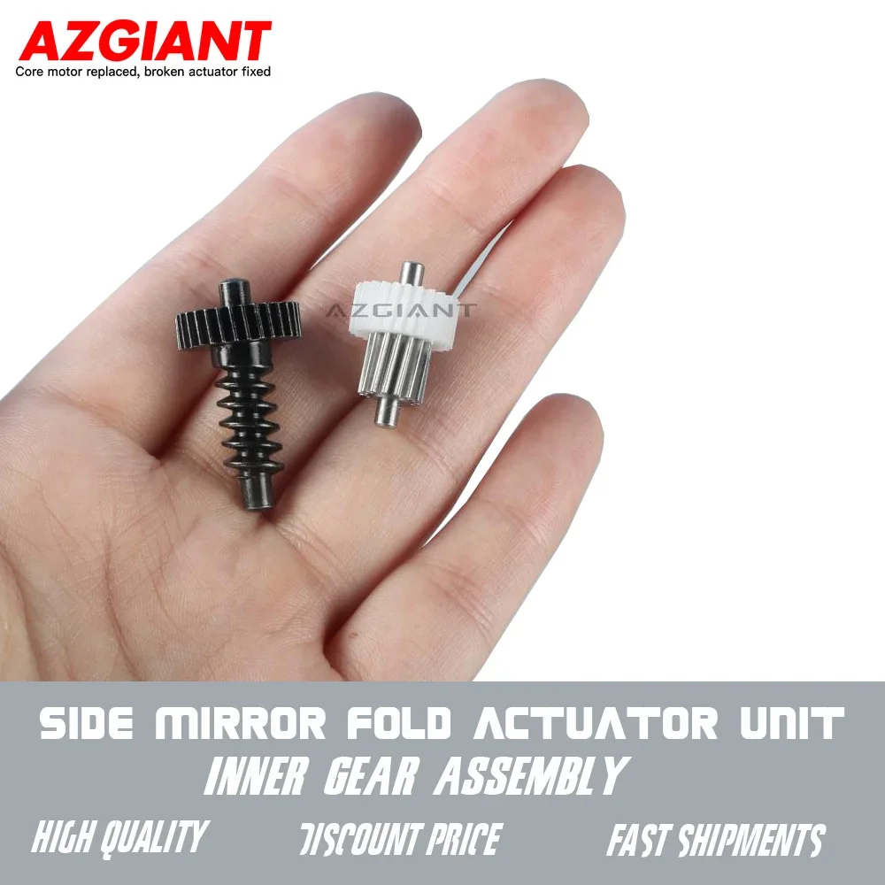 

AZGIANT Side Wing Mirror Folding Module Inner Gear Set For Hyundai Elantra Mistra Veloster VERNA Car Replacement Parts DIY