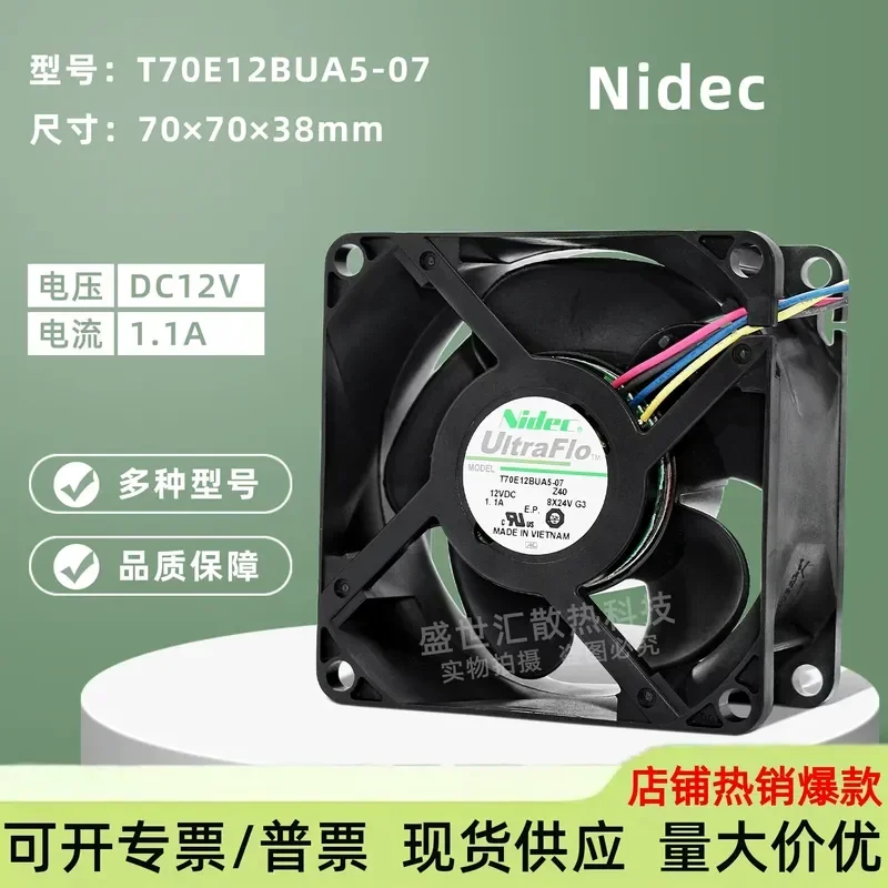 Nidec Violent 7038 12V 1.1A T70E12BUA5-07 Chassis Power Server PWM Fan for Servers and Data Centers 7CM