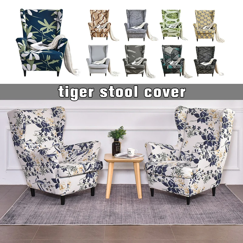 

Elastic Wing Chair Cover Spandex Stretch All Inclusive Armchair Sofa Slipcover Wingback Chair Covers With Seat Cushion Slipcover