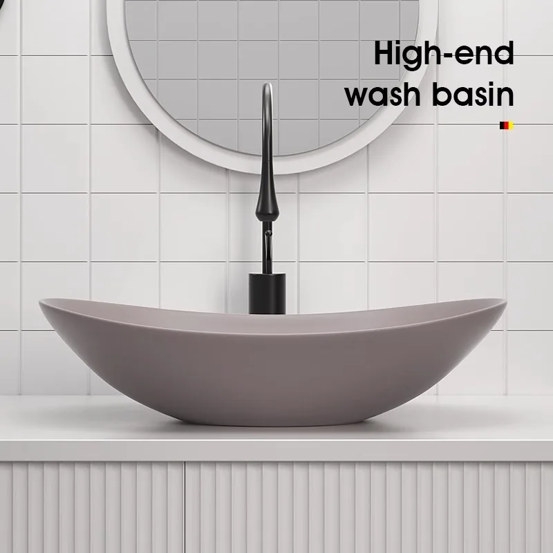

German craft washbasin art basin high sense khaki washbasin ceramic washbasin creative single basin