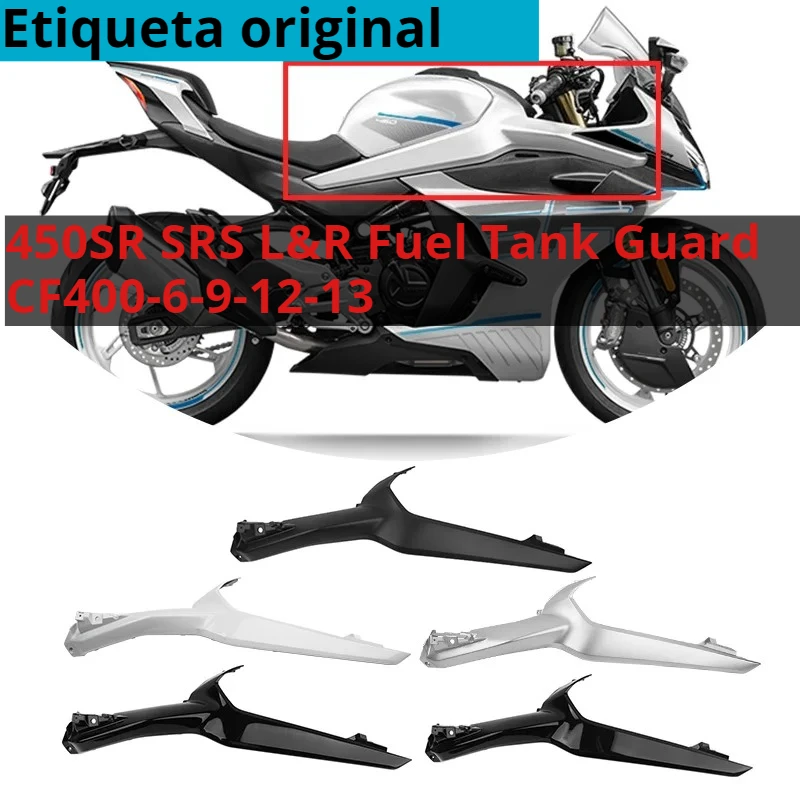 Motorcycle Original Original 450SR 450SRS L&R Fuel Tank Guard CF400-6-9 Fuel Tank Protection Shield  FOR CFMOTO Parts