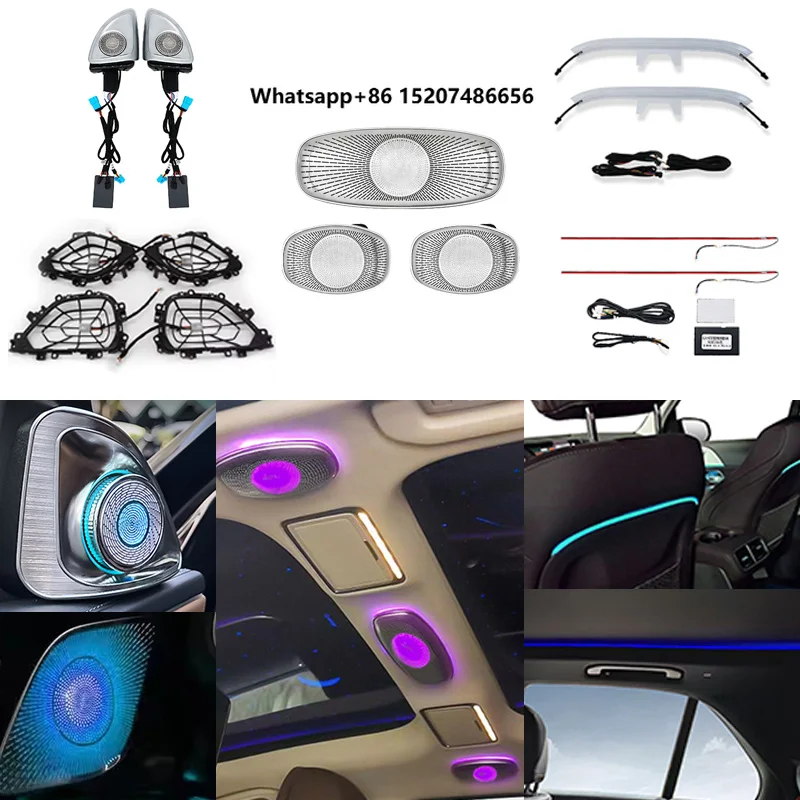 Car Upgrade Interior Ambient Light Kits for  - GLE GLS W167 Rotary Tweeter Roof Speaker Cover Seat Back Sunroof Light