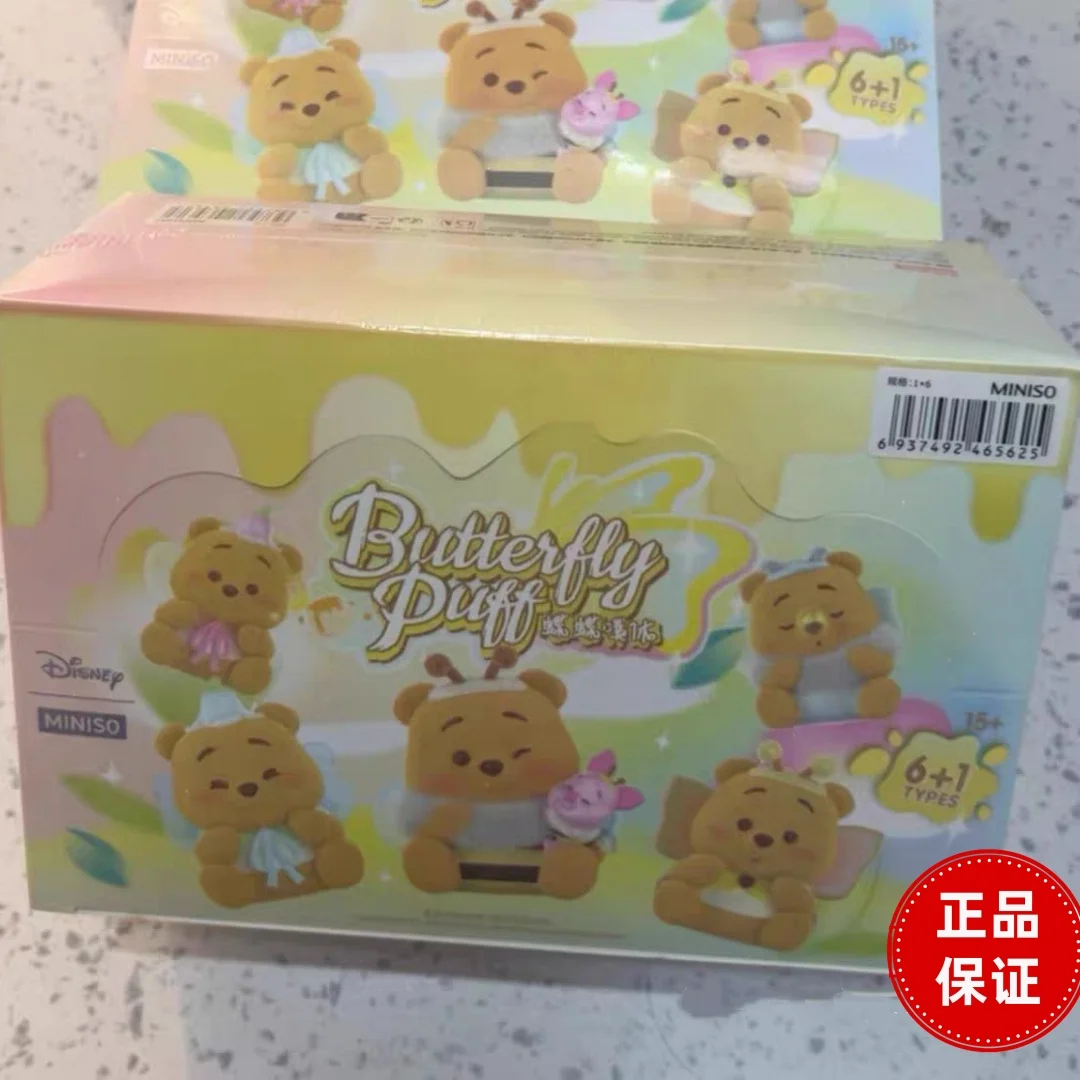 Autêntico disney winnie the pooh borboleta puff série caixa cega boneca colecionável brinquedo na moda presente para meninas caixa surpresa