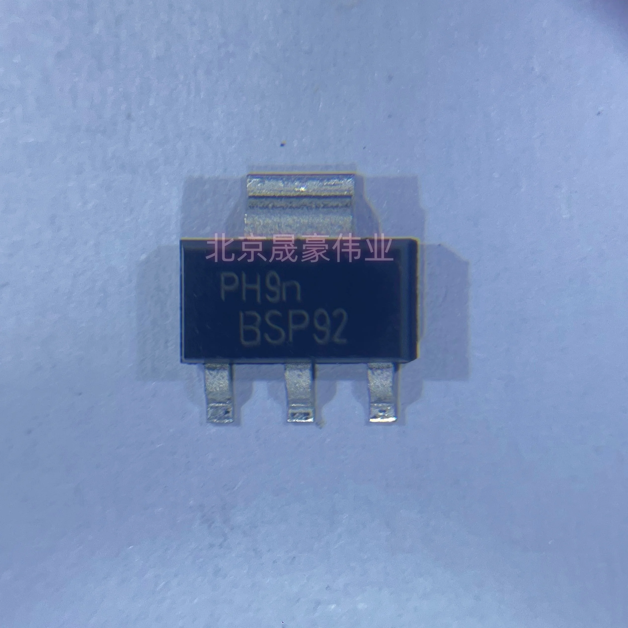 

5pcs BSP92 original imported P-channel enhanced vertical D-MOS transistor SMT transistor SOT-223