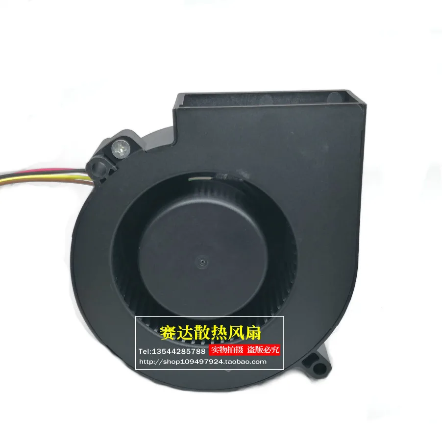 New CHT9724BY-W33B 9733 24V 1.5A Turbo Blower Cooling Fan