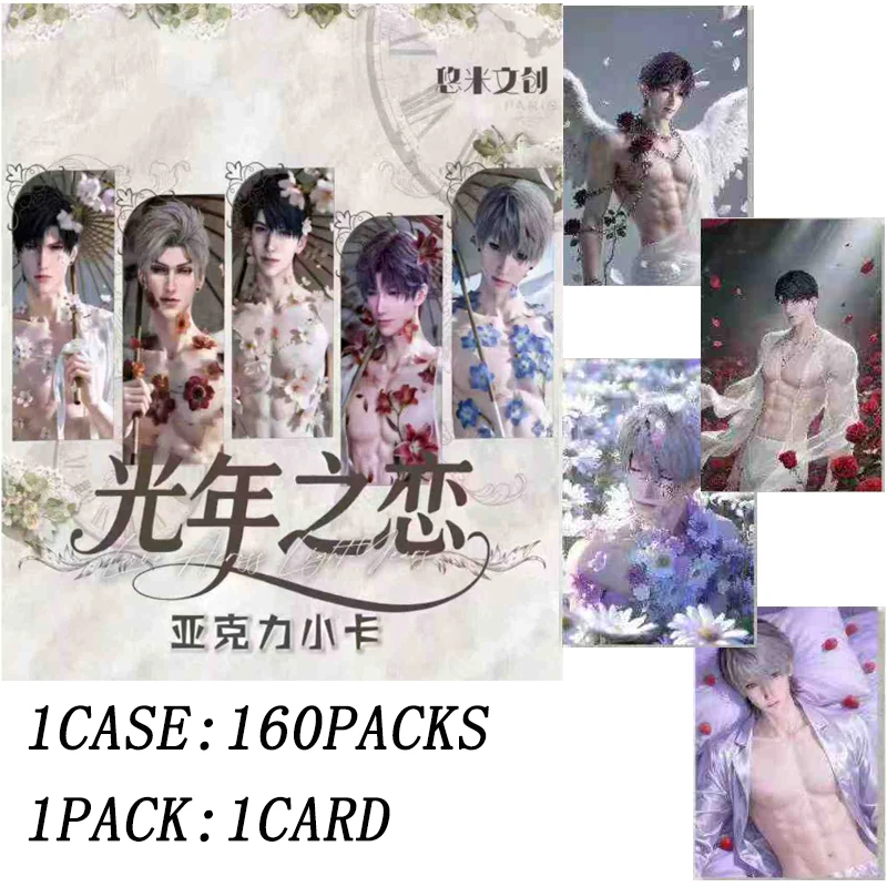 

Wholesale Love and Deepspace Acrylic Cards 160 Designs Collection Limited Rainbow Holographic Edition For Fans