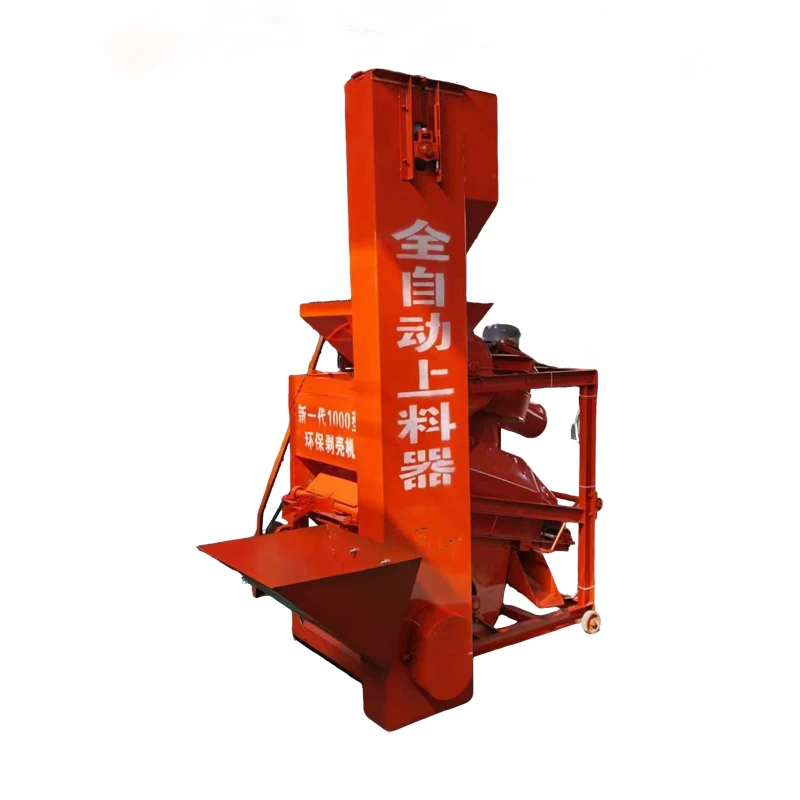 High Efficiency Commercial Environmentally Friendly Peanut Shelling Machine Selects All Seeds And Nuts Of Good Quality