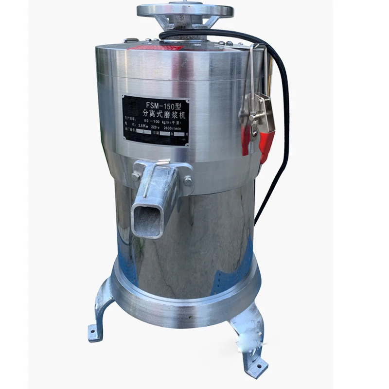 2.5kw 220v 2800r/min 80 kg/h pulverizer tipo de separação do resíduo da polpa comercial máquina 150 do leite de soja motor de núcleo de cobre
