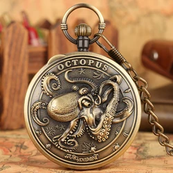 Ocean Octopus Pattern Musical Pocket Watch Men Women City of Sky Melody Music Quartz Movement Unique Antique Style Gift Clock