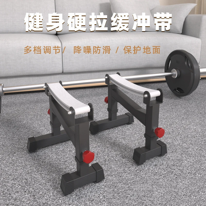 Deadrack Multifunctional Household Fitness Equipment, Adjustable Barbell, Weightlifting Table, Pull Frame, Multistage