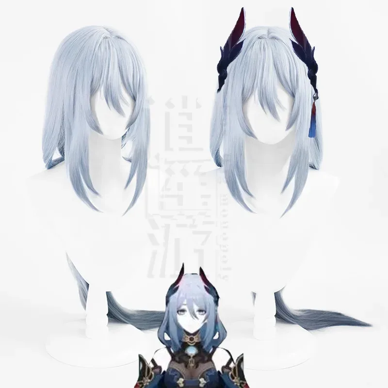 Hanya Cos Wig 95-100CM Gradient Color Long Heat-resistant Synthetic Hair Halloween Party Anime Cosplay Wigs+wig Cap