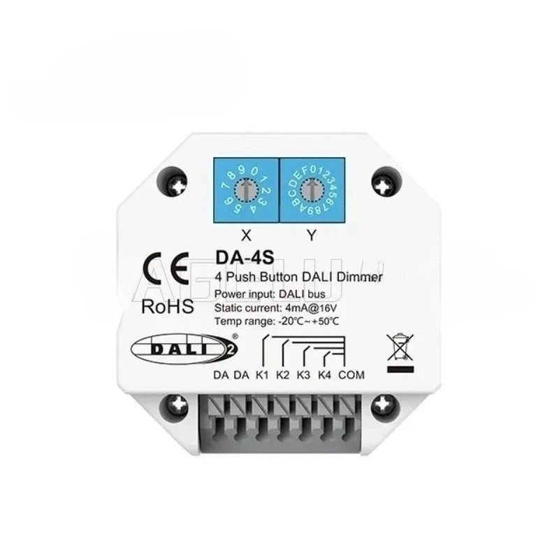 Four-way DALI button dimming panel, lamp coded address intelligent dimming controller