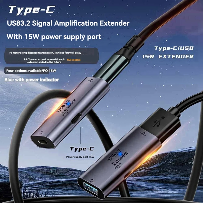 USB C To USB C Adapter, 5Gbps 15W Signal Amplifier Extender, USB C Female To USB C Female Converter For Laptop, Camera