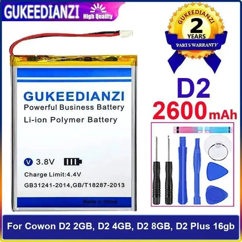 

Для Cowon D2 2 ГБ, 4 ГБ 8 ГБ плюс 16 ГБ 2600 мАч надежная сменная батарея безопасного Mp3-плеера