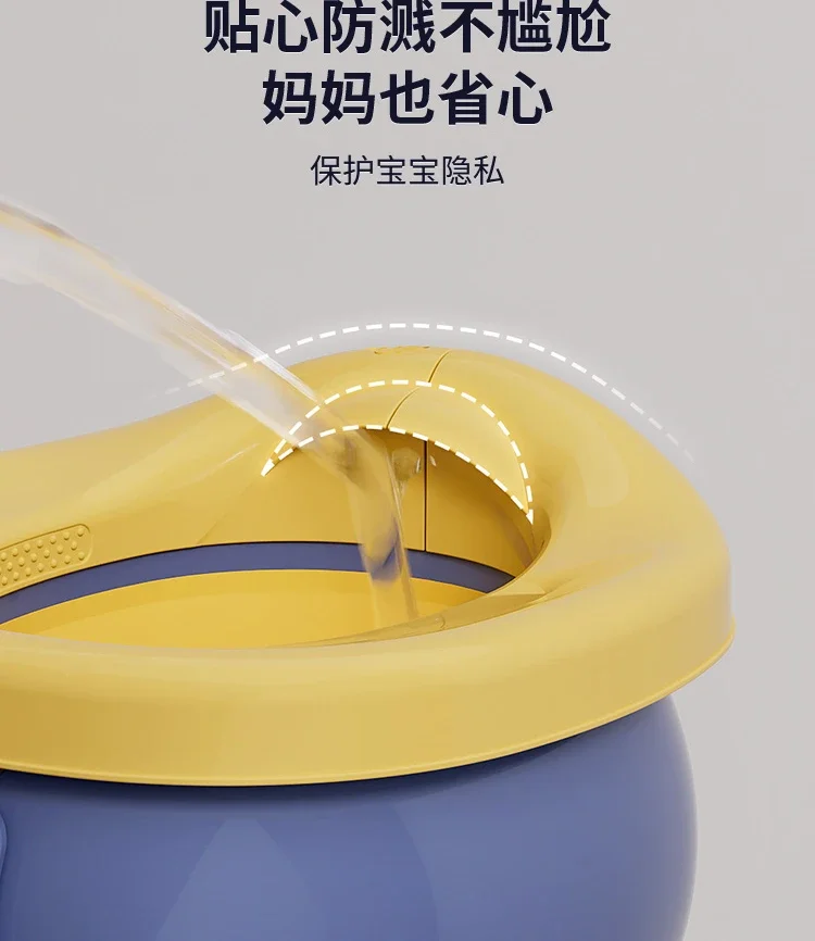 Children's folding toilets go out with portable children's urinals and urinals