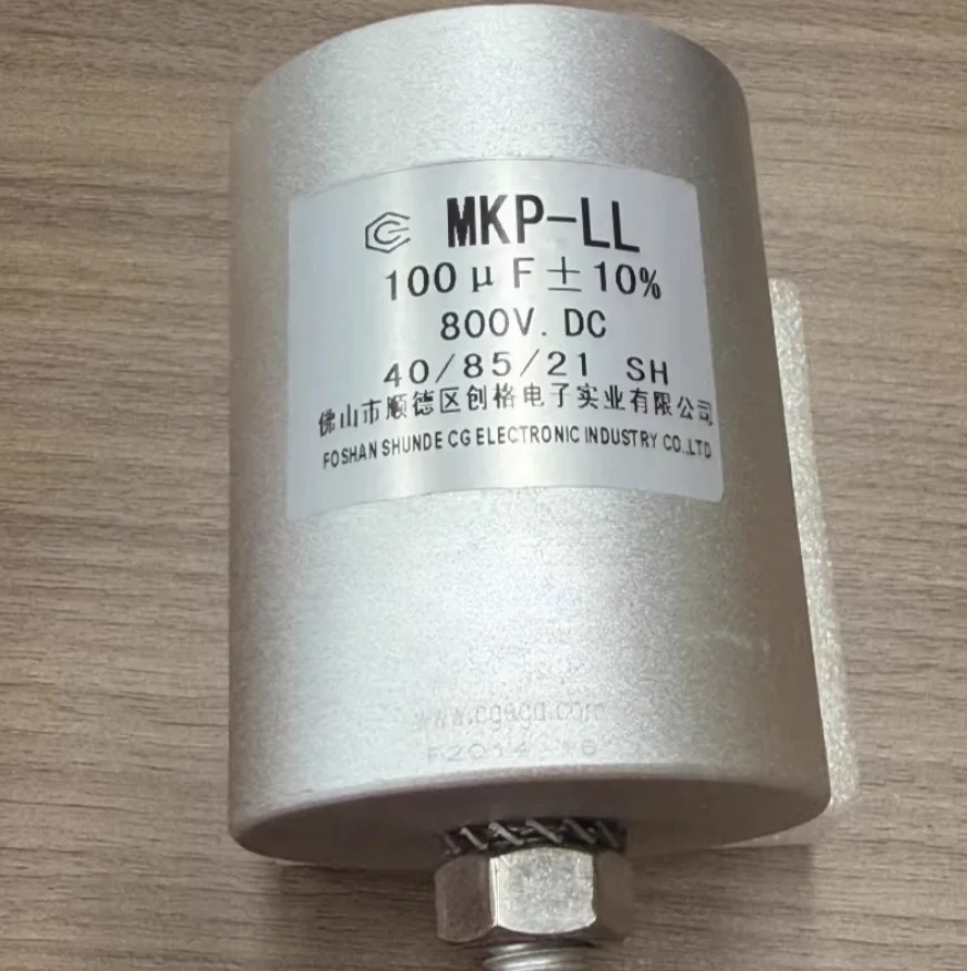 

MKP-LL 100 мкФ 800 В постоянного тока сильноточный высокочастотный неполяризованный конденсатор
