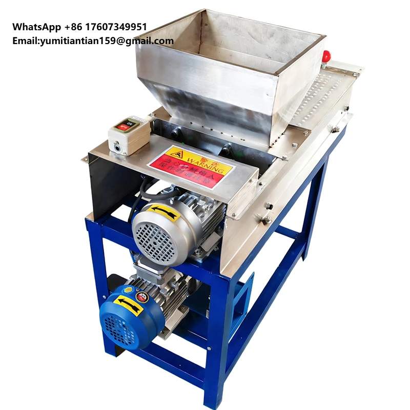 

Large Intelligent Peanut Peeling Machine 200Kg/h 380V 750W Equipment