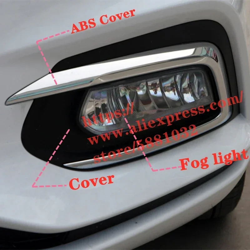 

1pcs Front Fog Light Cover/ABS Chrome Cover for SAIC ROEWE i5