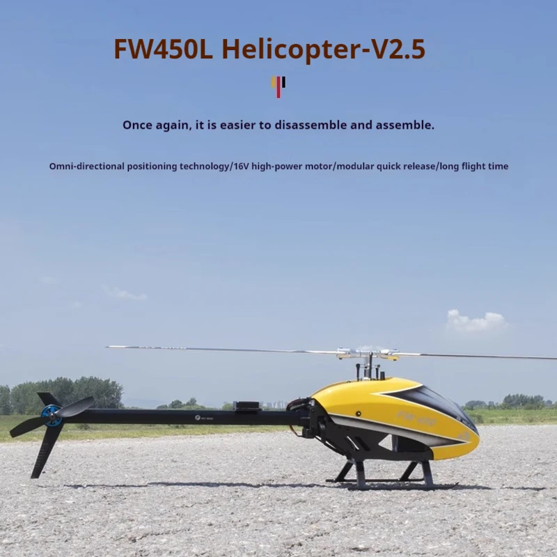 

Flying Wing FW450 V2.5 10CH 3D Smart GPS Positioning Self-Stabilization Stunt H1 Flight Controller Brushless Motor Helicopter