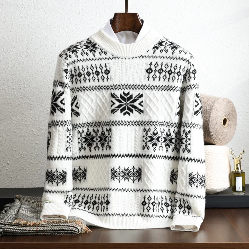 Autumn And Winter 100% Pure Wool Men's Round Neck Long Sleeve Pullover Business Casual Sweater Knit Bottoming Shirt