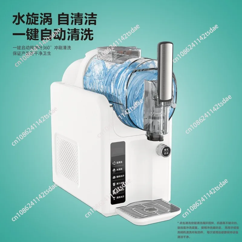 Home Multi-Function Ice Cream Maker, One-Button Operation for Milkshakes & Smoothies
