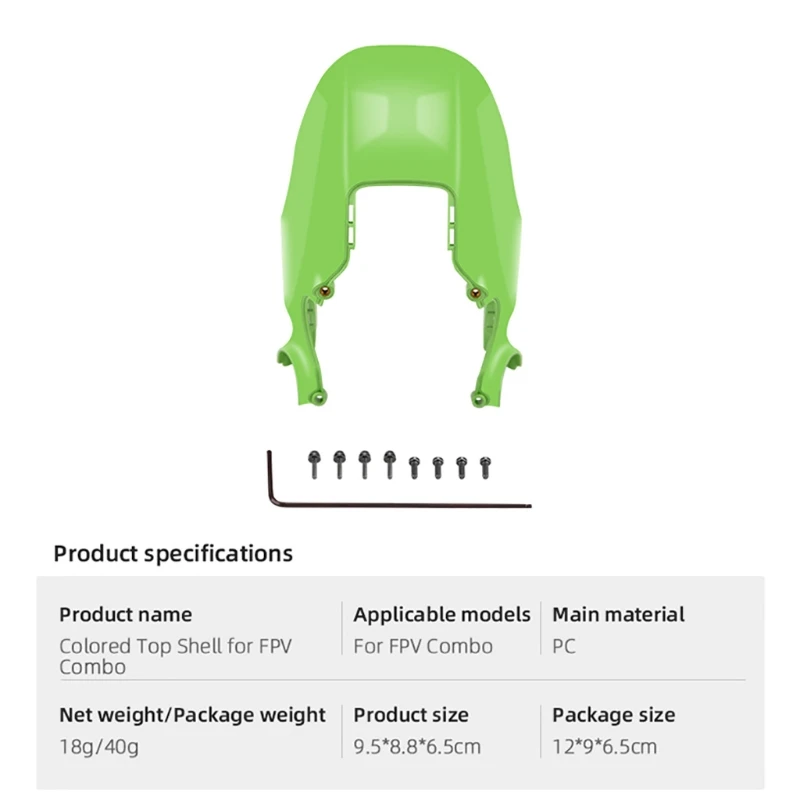 جزء علوي متين وخفيف الوزن لحماية لون الصدفة لاستبدال الغلاف لغطاء الجراب المتوافق مع ملحقات الطائرة بدون طيار FPV