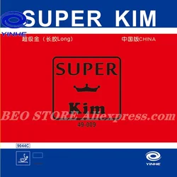 YINHE Super KIM Long Rubber/ OX Topsheet Table Tennis Rubber Special Long Original YINHE Ping Pong Rubber