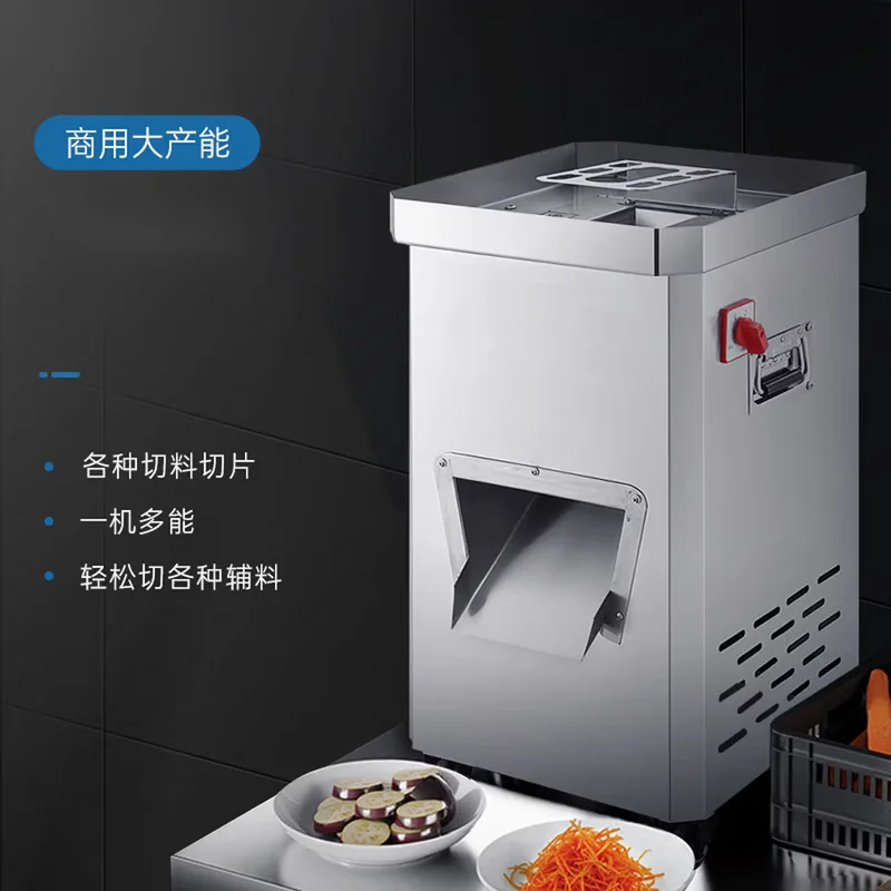 Meat Slicer Cooked chicken Cutting Machine Automatic multifunctional Electric Fresh Beef Grinder
