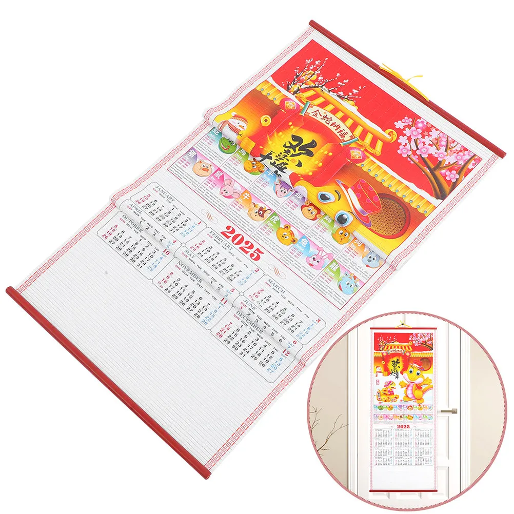 

2Pcs Year Calendar Imitation Rattan Hanging Scroll Traditional Chinese Wall Decoration Year of The Snake Spring Festival 2025