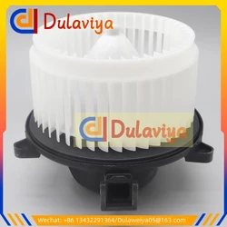For Buick Lacrosse Regal Allure Chevy Cruze Malibu AC Heater Blower Motor 13263279 1581637