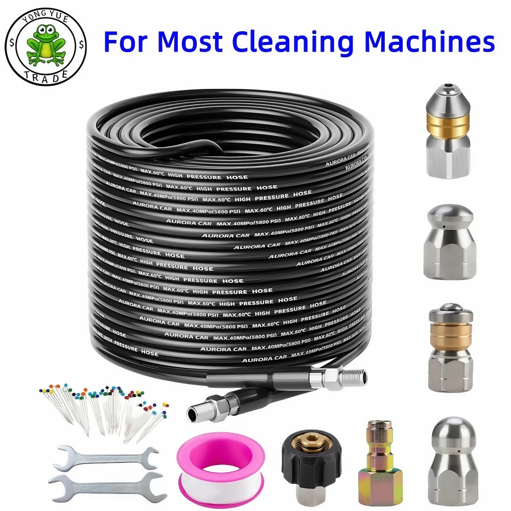 2~50m 5800PSI 1/4Inch NPT Sewer Drainage Cleaning Hose High Pressure Cleaning Machine Sewer Sprayer Kit Button Nose Drain Nozzle