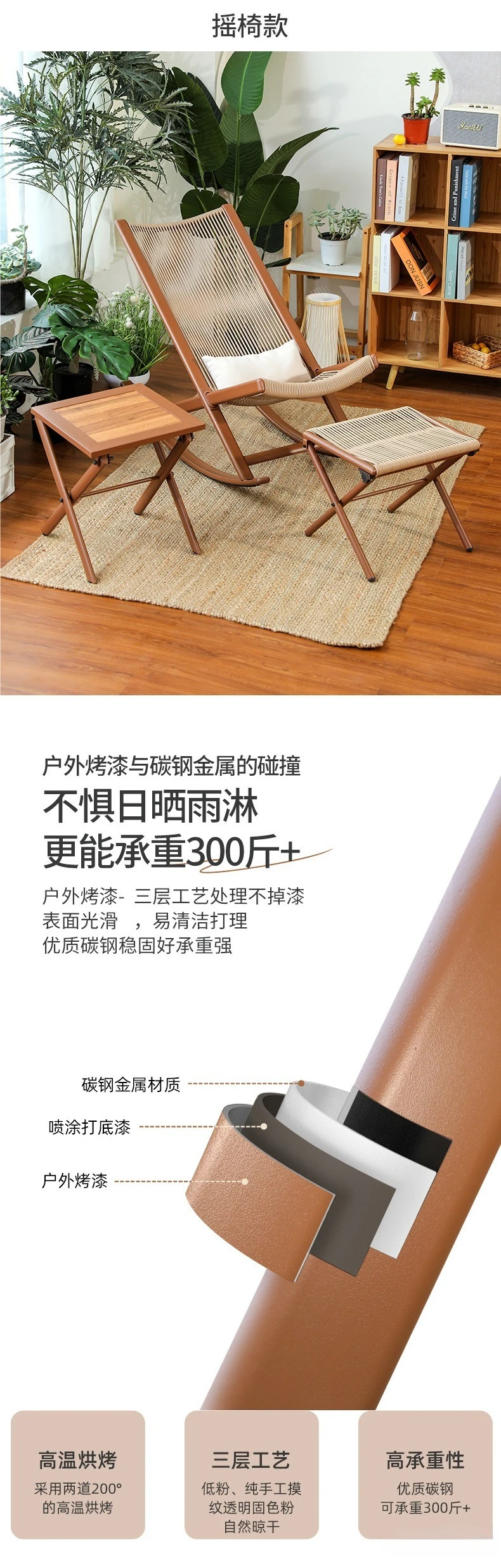 Tische, Stühle, Balkone, dreiteiliges Freizeit-Set, Innenhof, Heimgebrauch, Rattanstühle, Homestay-Esstisch